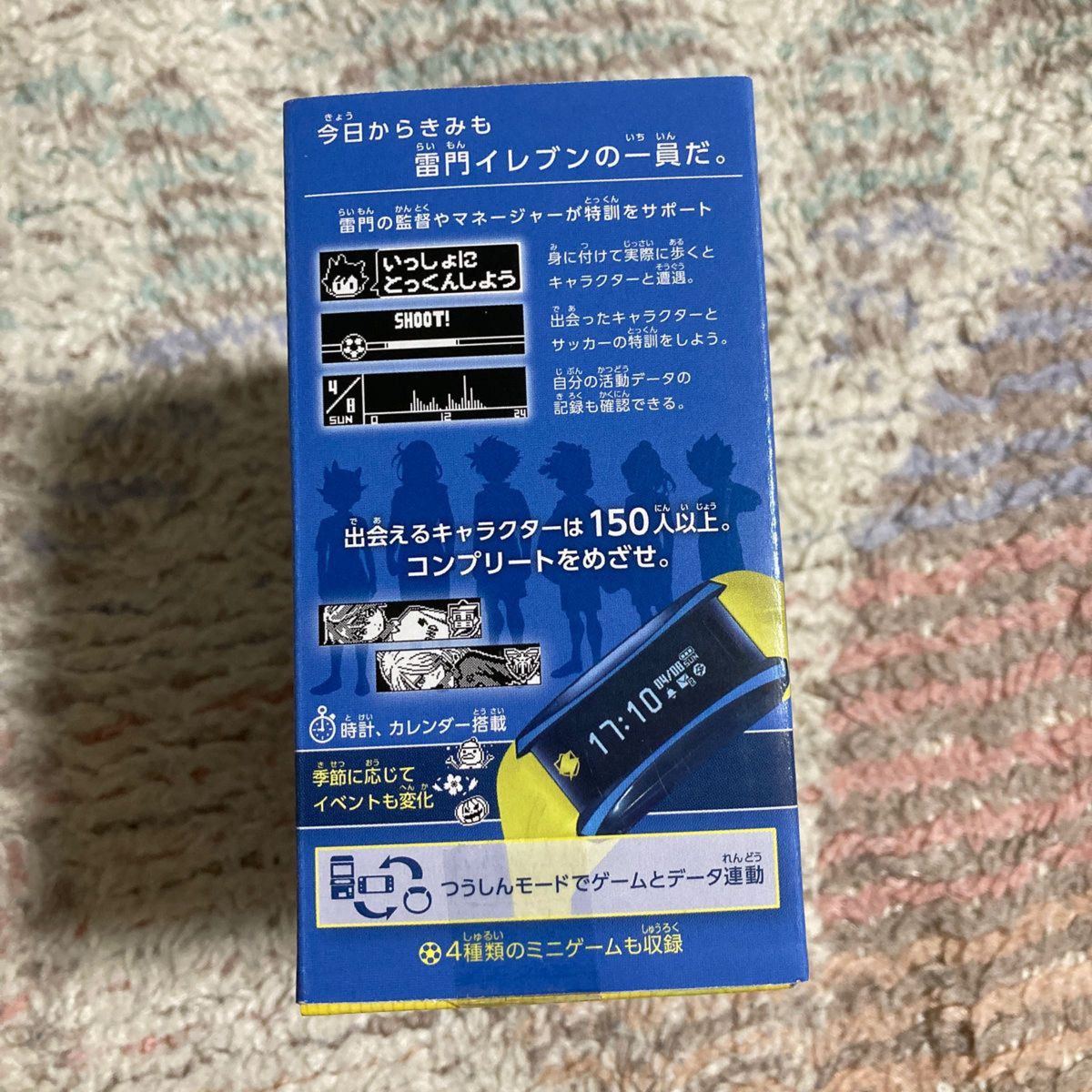 イナズマイレブン イレブンバンド 雷門モデル　新品　未開封