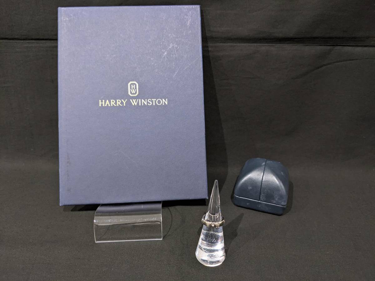 【35799】1円～ HARRY WINSTON ハリーウィンストン リング 指輪 ダイヤモンド Au750 重量約6.35g ジュエリー ケース 証明書付き_画像8