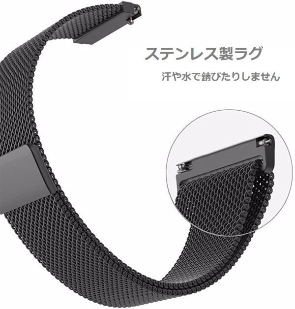 GARMIN (ガーミン) 専用 マグネット式 ステンレス ミラネーゼループ 腕時計バンド 取付幅22mm 装着簡単 ブラック WB008_画像3