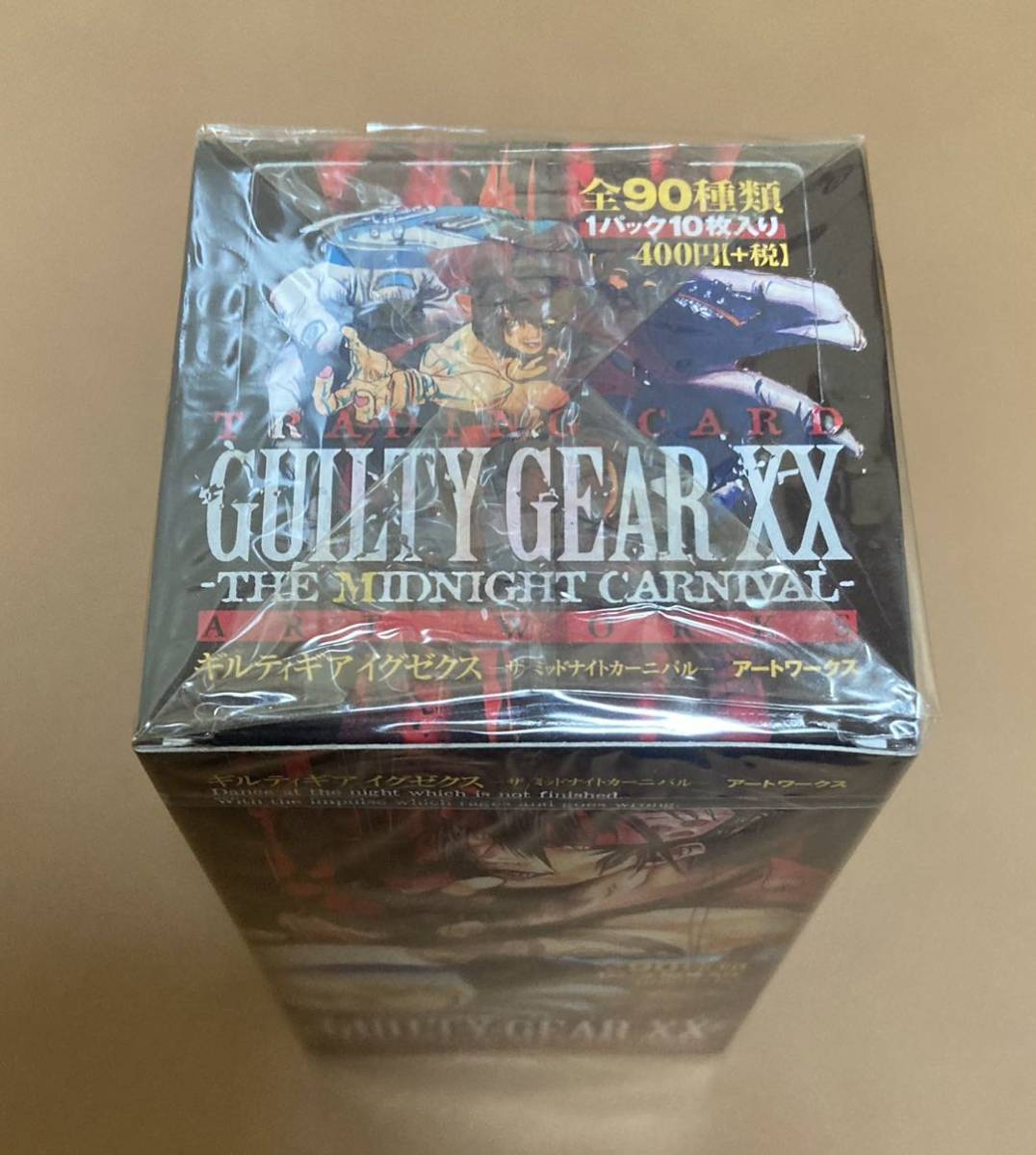 ギルティギア イグゼクス ザ ミッドナイトカーニバル アートワークス  GUILTY GEAR XX The Midnight Carnival 未開封BOX カードの画像2