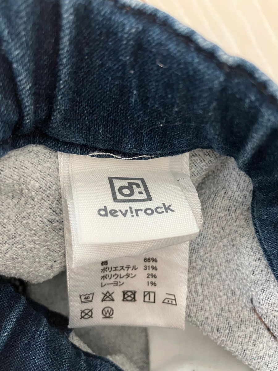 dev!rock デビロック デニム キッズ ジーンズ 120cm ストレッチ 子ども服 ダメージ有 子供用 長ズボン　裏起毛