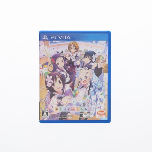 PSVITAソフト単品 ハナヤマタ よさこいLIVE！ カラフル文化祭BOX！ 60011894_画像1