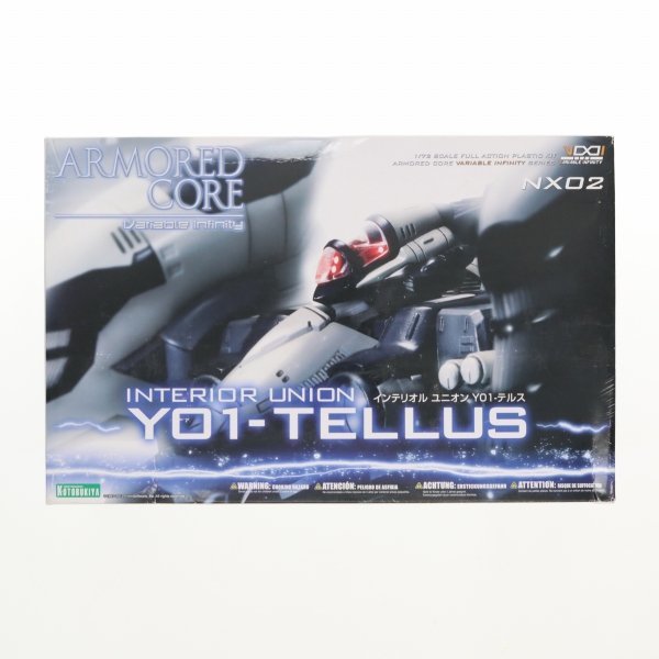 【訳あり】(再販)V.I.シリーズ 1/72 インテリオル ユニオン Y01-TELLUS(テルス) アーマード・コア4 プラモデル(VI040) コトブキヤ 63029274