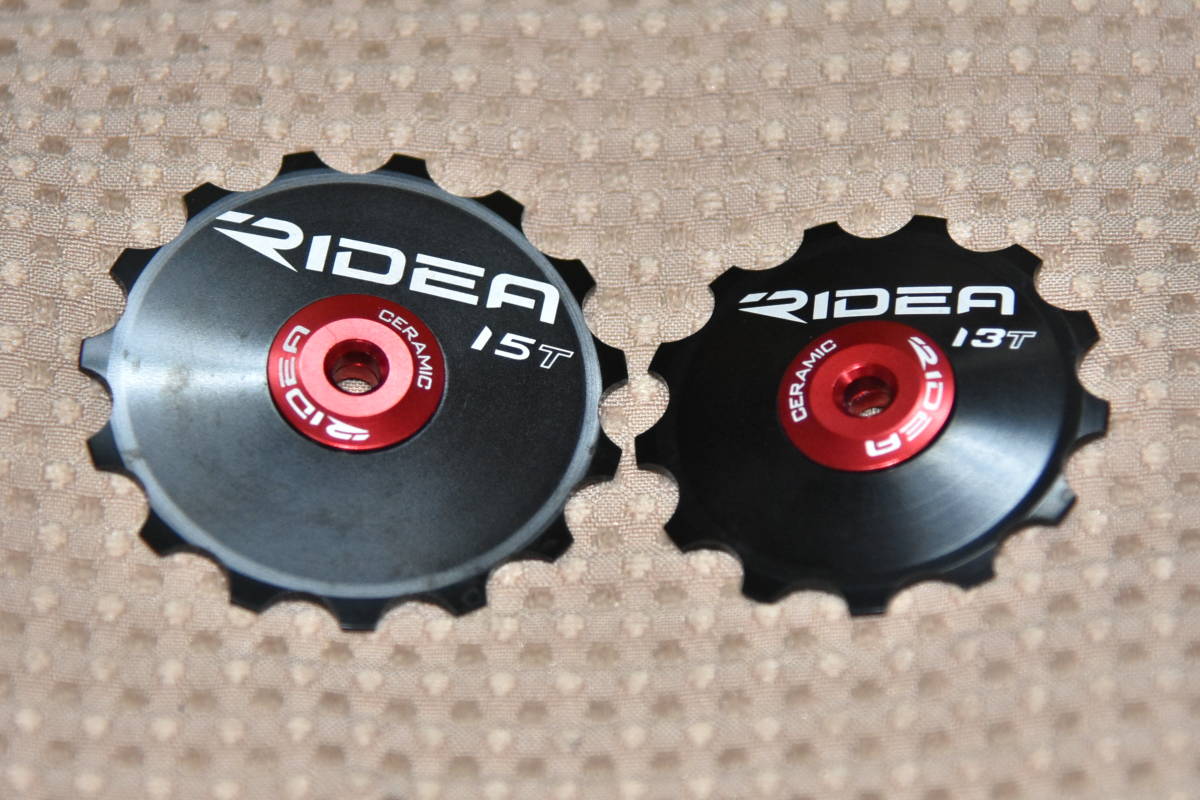 RIDEA 純正プーリー 13-15T セラミック仕様 黒