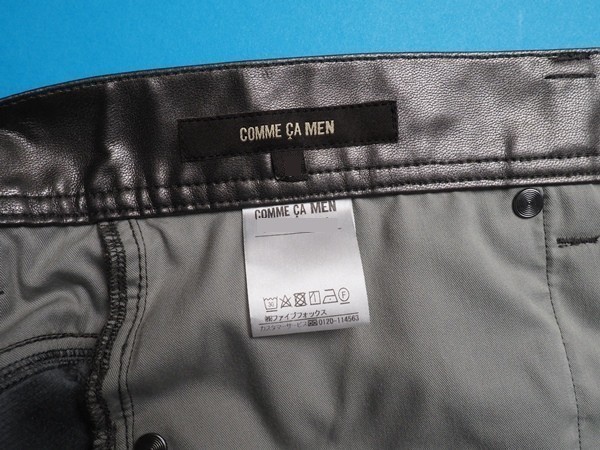 新品定価3.1万円 COMME CA MEN コムサメン 秋冬 フェイクレザー スリムパンツM灰(04) 25PA21_画像6