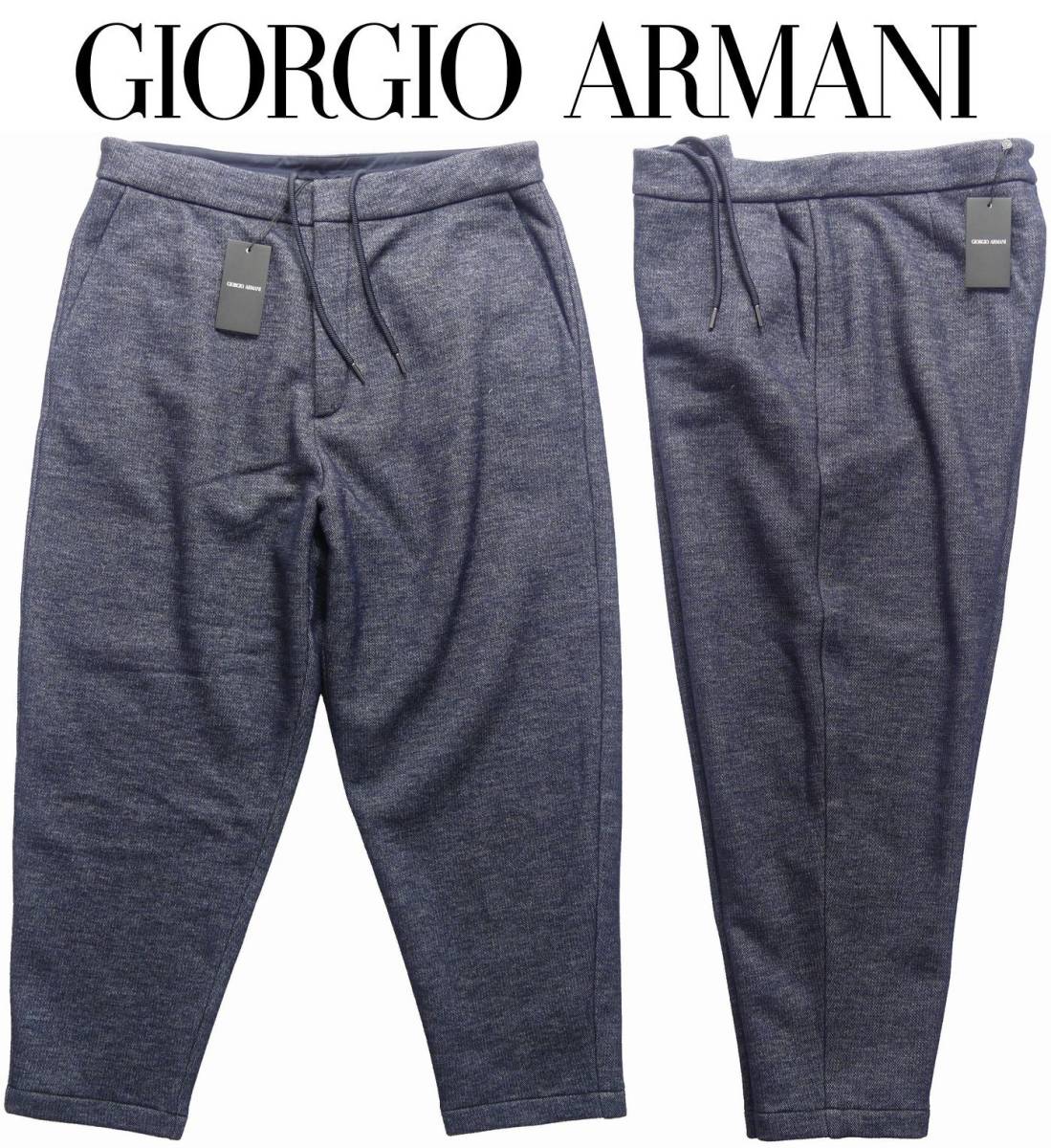 秋冬物193,000円新品GIORGIO ARMANI★サイズの心配なし!最強防寒ニット地×フランネルのダブルフェース紺イージーパンツ【60＝42～46インチ_画像1