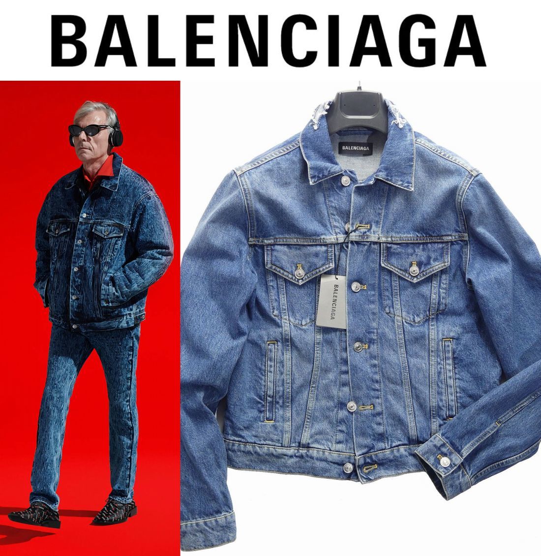 通年物210,000円新品BALENCIAGAバレンシアガ★少しルーズ感のあるシルエットが絶妙に洒落ているデニムジャケット【50＝日本L】_画像1