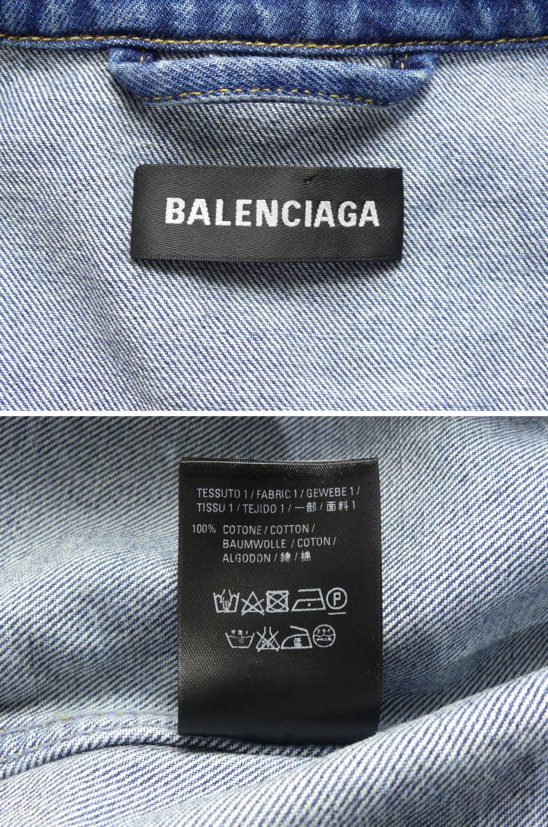 通年物210,000円新品BALENCIAGAバレンシアガ★少しルーズ感のあるシルエットが絶妙に洒落ているデニムジャケット【50＝日本L】_画像10