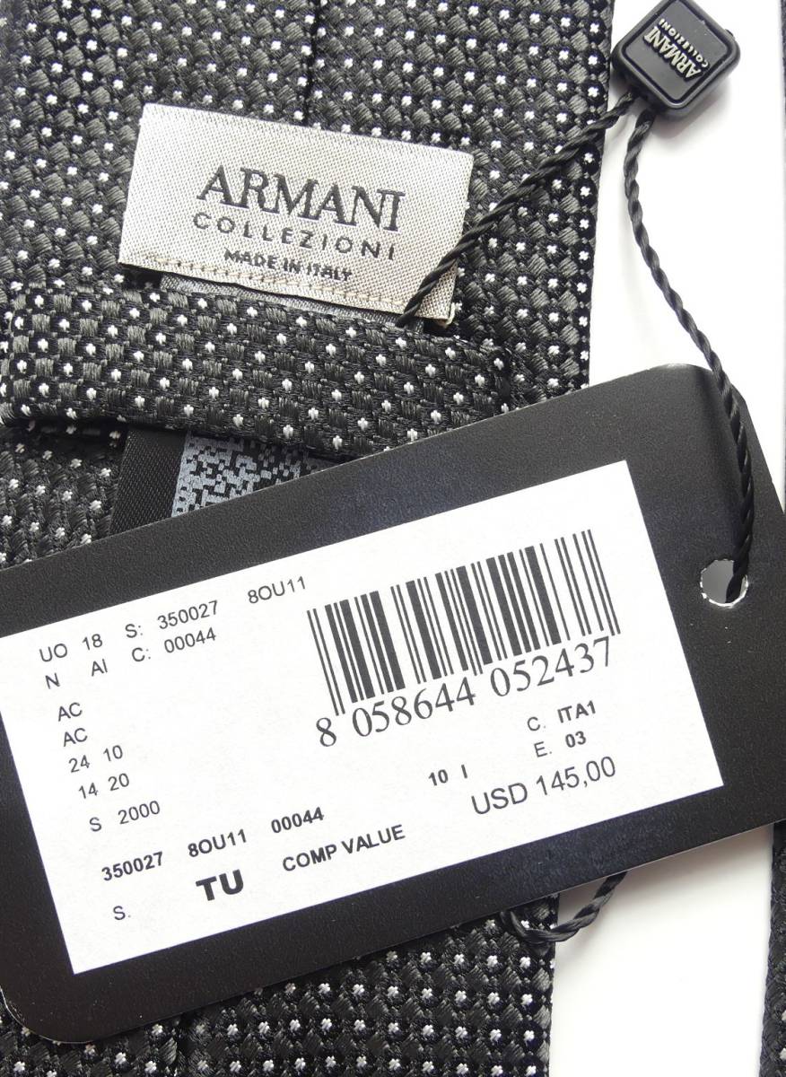 22,000円新品ARMANI COLLEZIONIアルマーニ★ダークスーツにベストマッチするドット柄ダークグレータイ_画像6