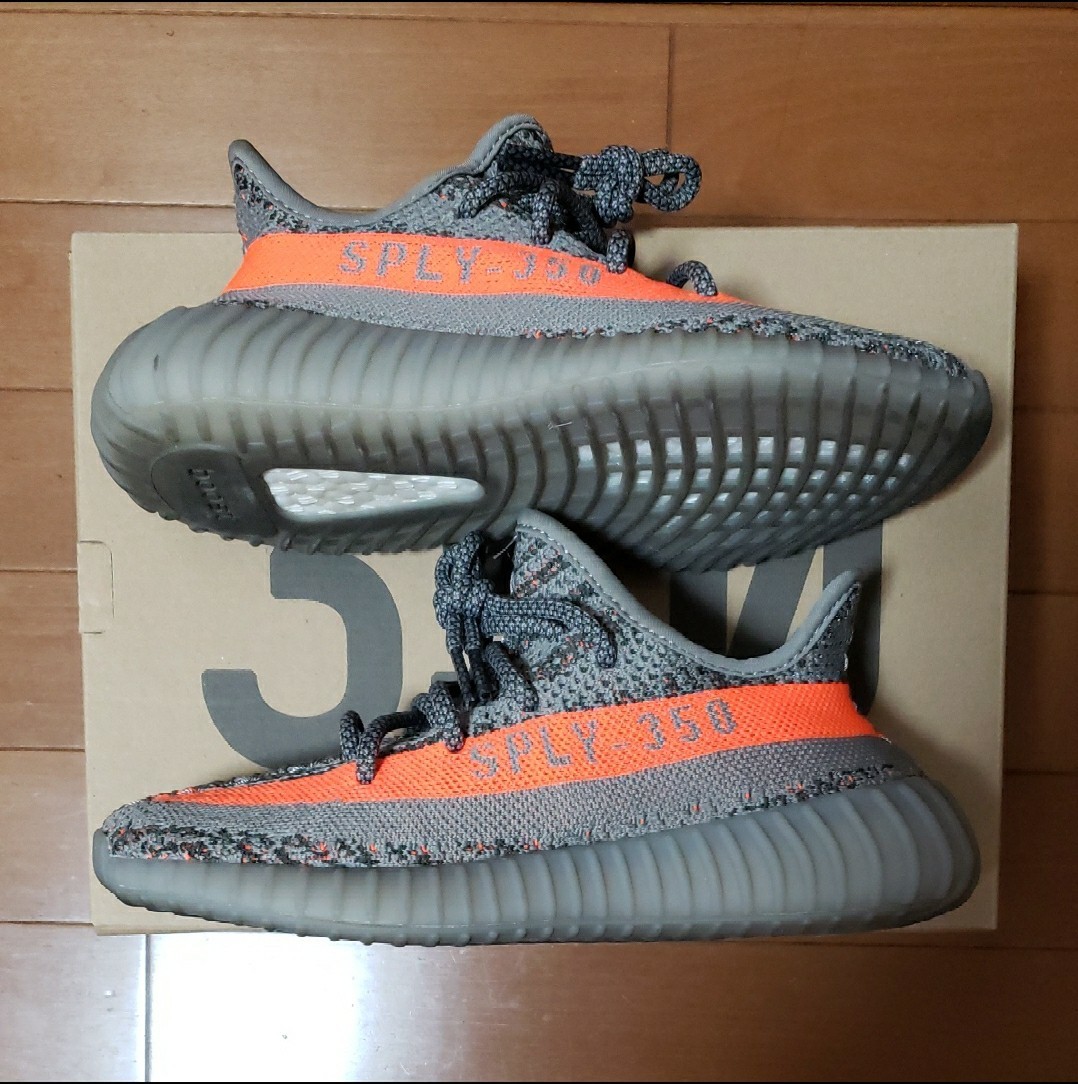 adidas YEEZY Boost 350 V2 Beluga 22cm