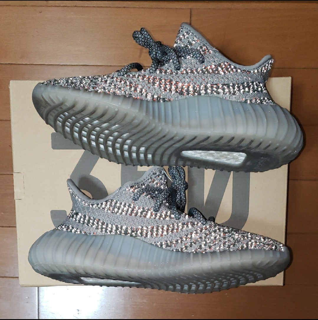 adidas YEEZY Boost 350 V2 Beluga 22cm