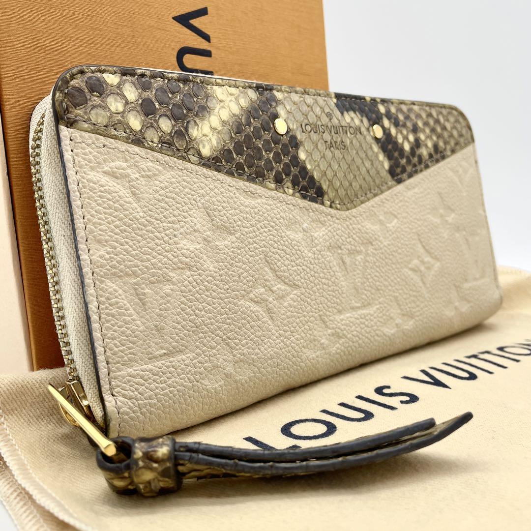 【極希少】Louis Vuitton ルイヴィトン 長財布 ジッピーウォレット アイボリー 総柄 アンプラント パイソン エキゾチック レザー N96320_画像1