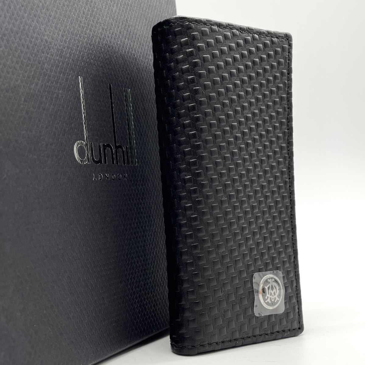 【未使用】dunhill ダンヒル 6連+1キーケース マイクロ ディーエイト D8 黒 ブラック 総柄 エンボス レザー メンズ_画像1