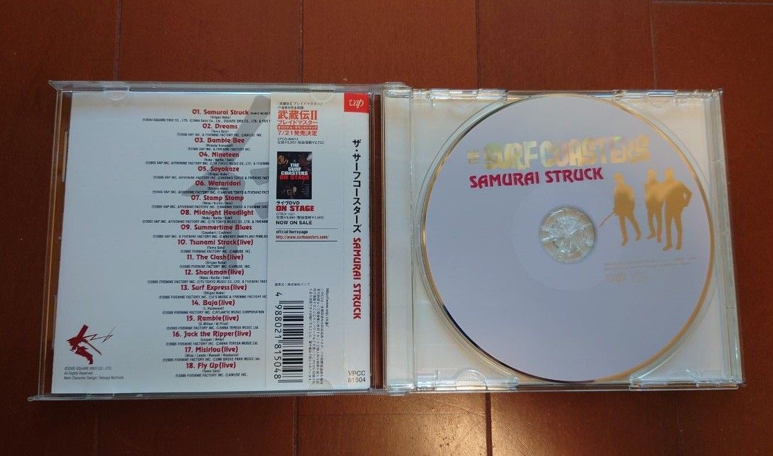 CD　ザ・サーフコースターズ　SAMURAI STRUCK