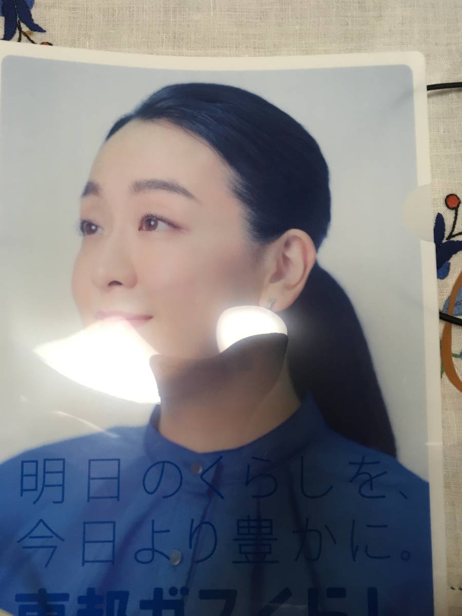 浅田真央　クリアファイル　東邦ガス_画像1