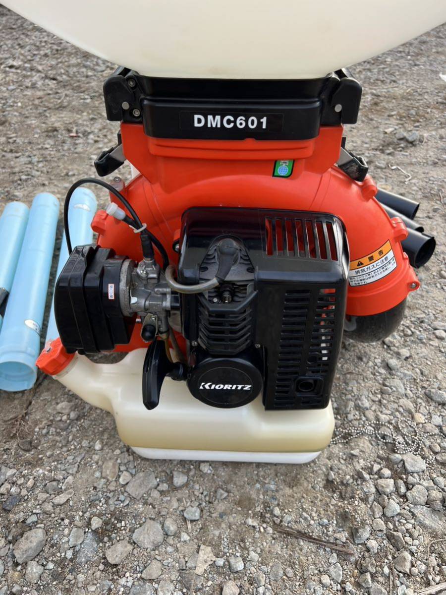共立 背負動力肥料散布機 DMC601 背負動力 1キロ剤対応 肥料 除草剤散布機　散布 _画像3