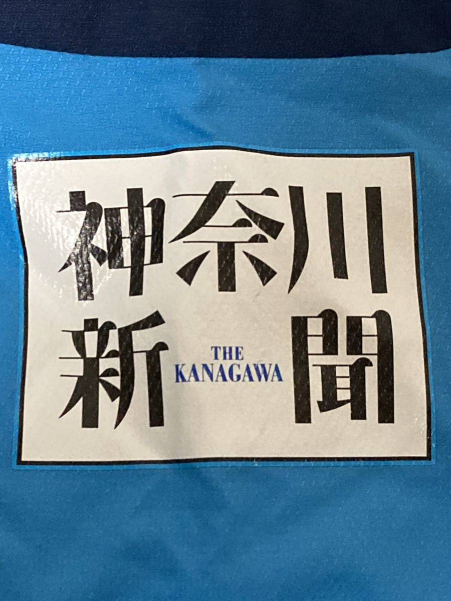 ノジマステラ神奈川相模原 2020年 支給品 実使用品 ブレスサーモ ウィンドブレーカージャケット XSサイズ ミズノ フルスポンサー なでしこ_画像6