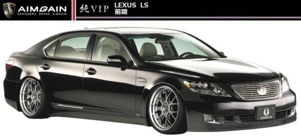 【M's】レクサス 40 LS 前期 フロント フェンダー ダクト エイムゲイン 純VIP AIMGAIN エアロ LEXUS 460 460L 600h 600hL_画像3