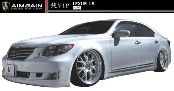 【M's】LEXUS 40 LS 前期 エアロ 専用 マフラー フィニッシャー AIMGAIN 純VIP エイムゲイン レクサス 460 460L 600h 600hL_画像5