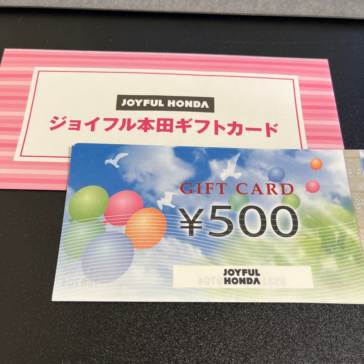 ジョイフル本田　ギフトカード　4000円分_画像1