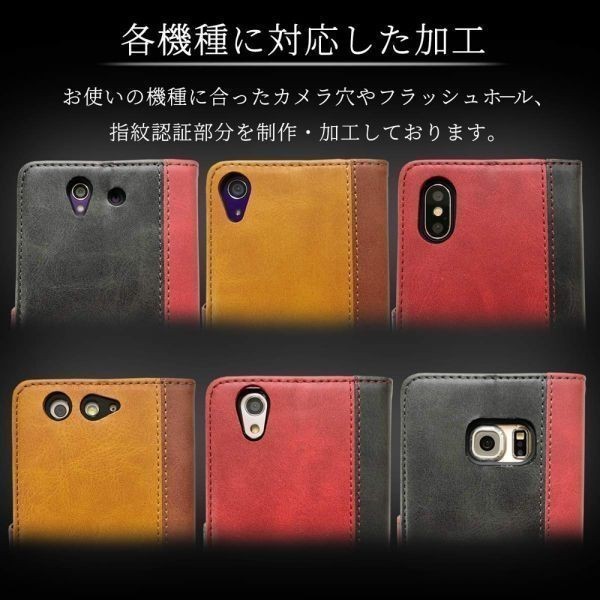 FRL-SHOP◆ Galaxy S20 5G SC-51A SCG01 ◆ ギャラクシー ◆レザー 手帳型 ケース カバー 手帳 F-28bk☆_画像5