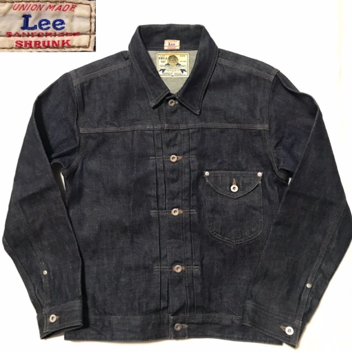 漢の定番は世界共通 Lee リー SOPHNET 101J COWBOY カウボーイ Gジャン
