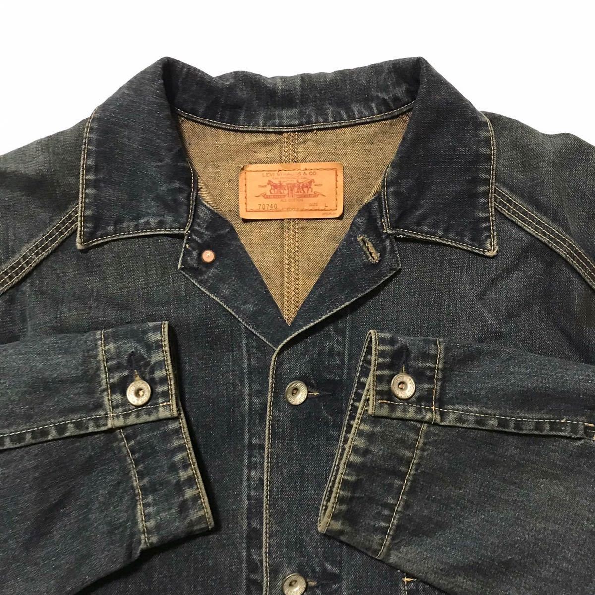 漢の1着 Levi's カバーオール 40 メンズ L 70740-0205 ユーズド 漢の1着 Levi's カバーオール 40 メンズ L 70740-0205 ユーズド