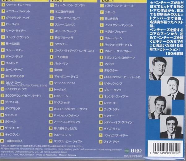 ザ・ベンチャーズ CD3枚組　永久保存版全66曲収録_画像2