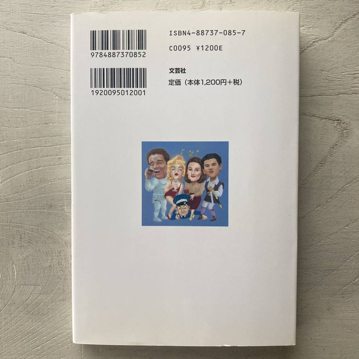 item_image_2