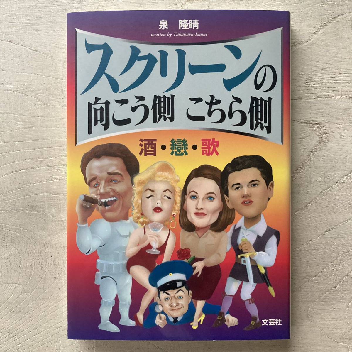 item_image_1
