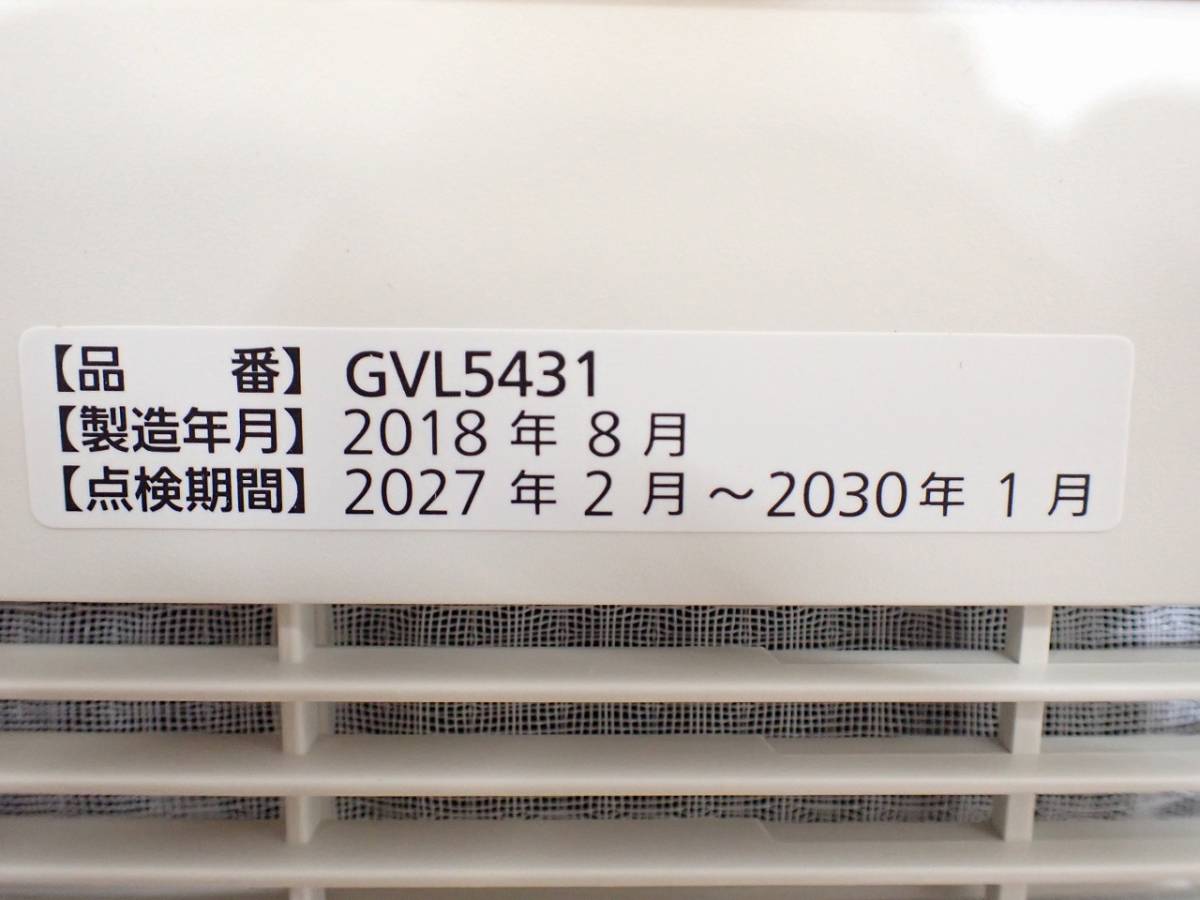 新品 浴室乾燥機 Panasonic GVL5431 パナソニック 暖房換気乾燥機 3室換気用 リモコン付属 100V バスルーム _画像2