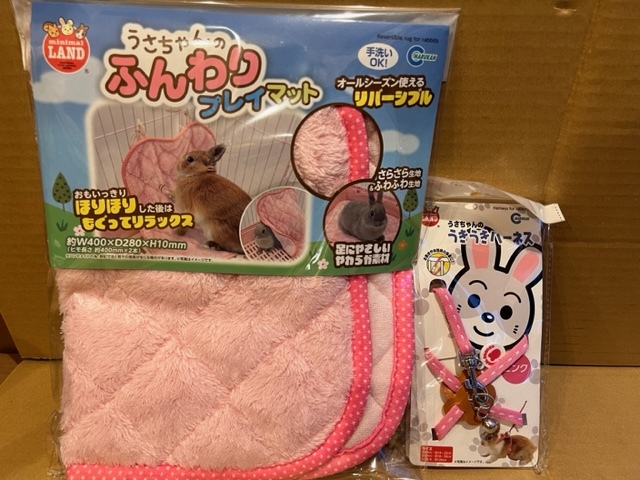 ●ウサちゃん用品10種15点セット♪ チモシーのおうち/わら＆ラタンボール等_画像5