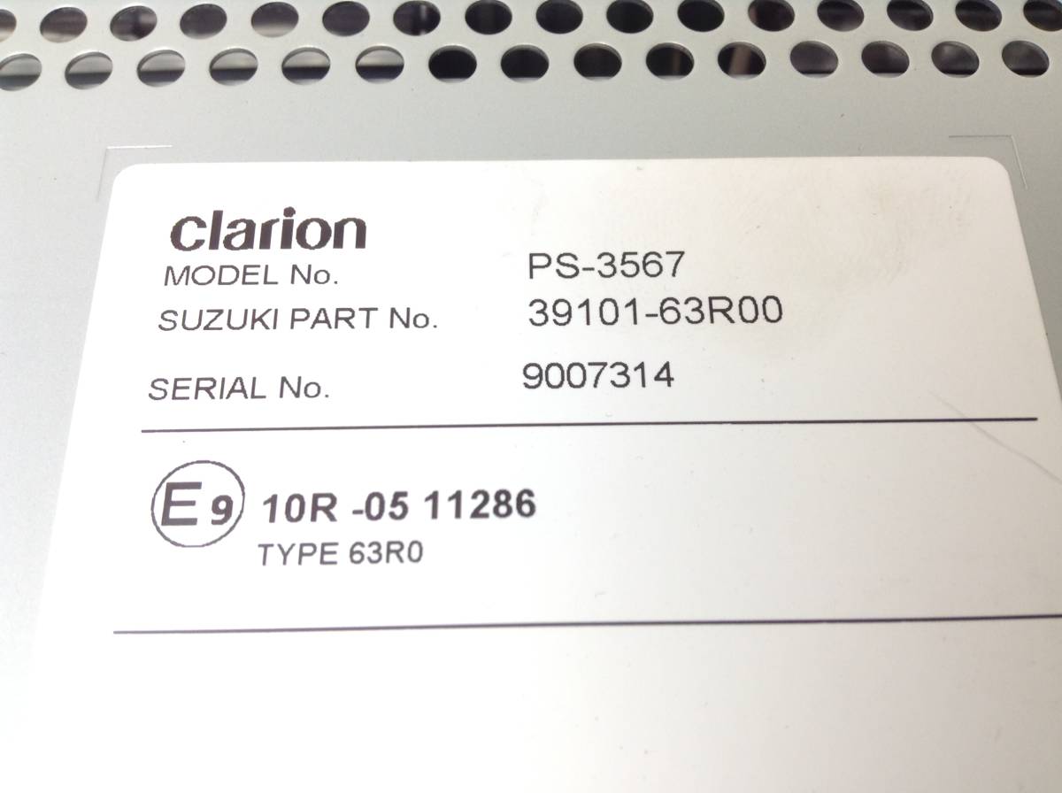 H-2104　スズキ純正 ワゴンR (MH35S/55S/85S/95S )専用 PS-3567 / 39101-63R00 即決　保障付_画像3