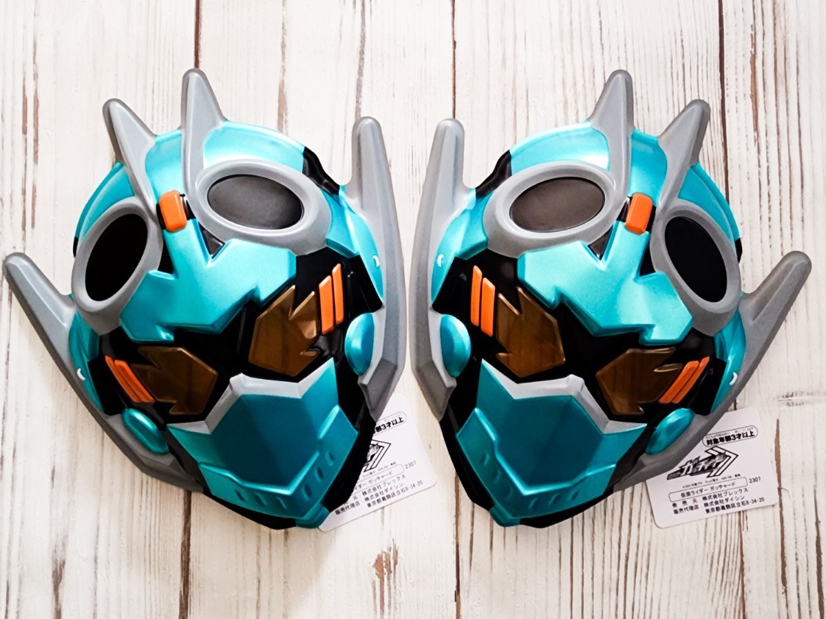 2枚セット　新品未使用　仮面ライダーガッチャード　スチームホッパー　お面　おめん_画像1