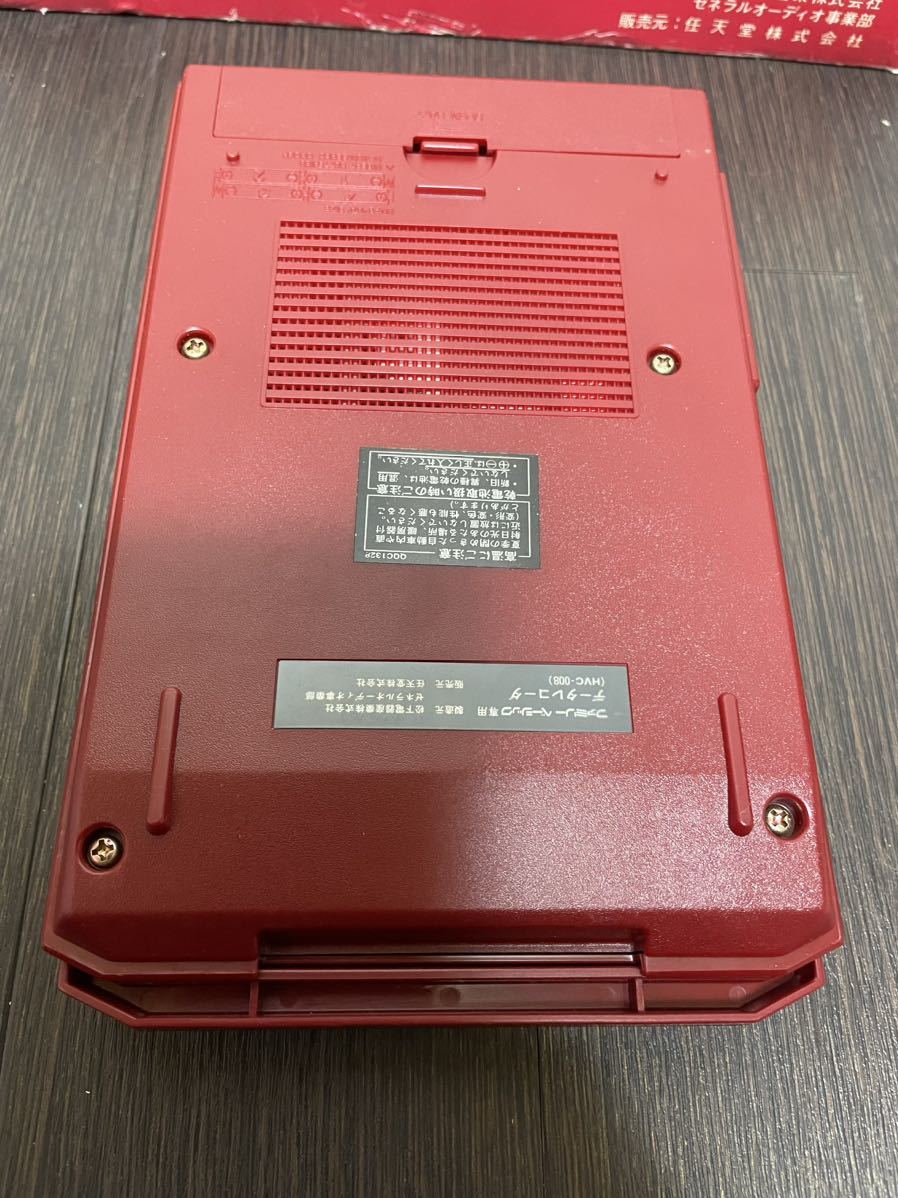 ファミリーベーシック専用データレコーダ ファミコン FC データ ファミリーベーシック専用データレコーダ ファミコン FC データ