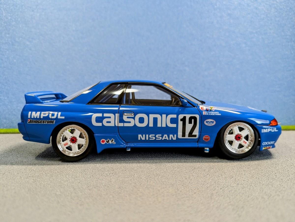 ハセガワ 1/24　カルソニック　スカイラインGT-R　R32 Gr.A仕様 1992 TI Aida仕様　完成品　ジャンク _画像4