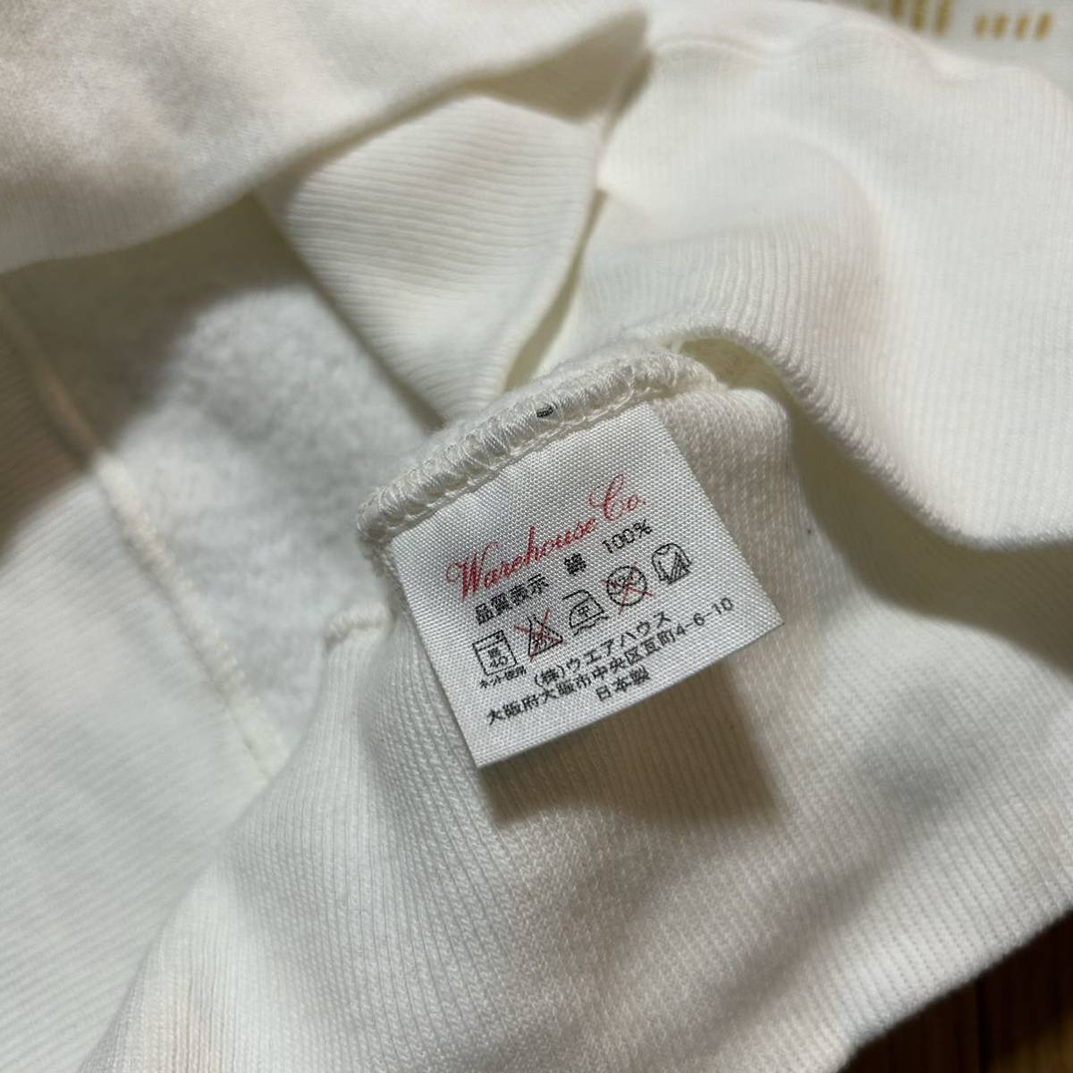 38-Mサイズ ヘラーズカフェbyウエアハウス 古着 Vネック 38-Mサイズ ヘラーズカフェbyウエアハウス 古着 Vネック