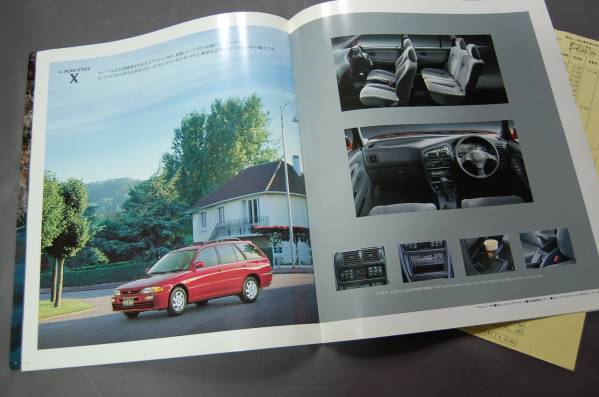  car * catalog Mitsubishi Libero (1995) LIBERO