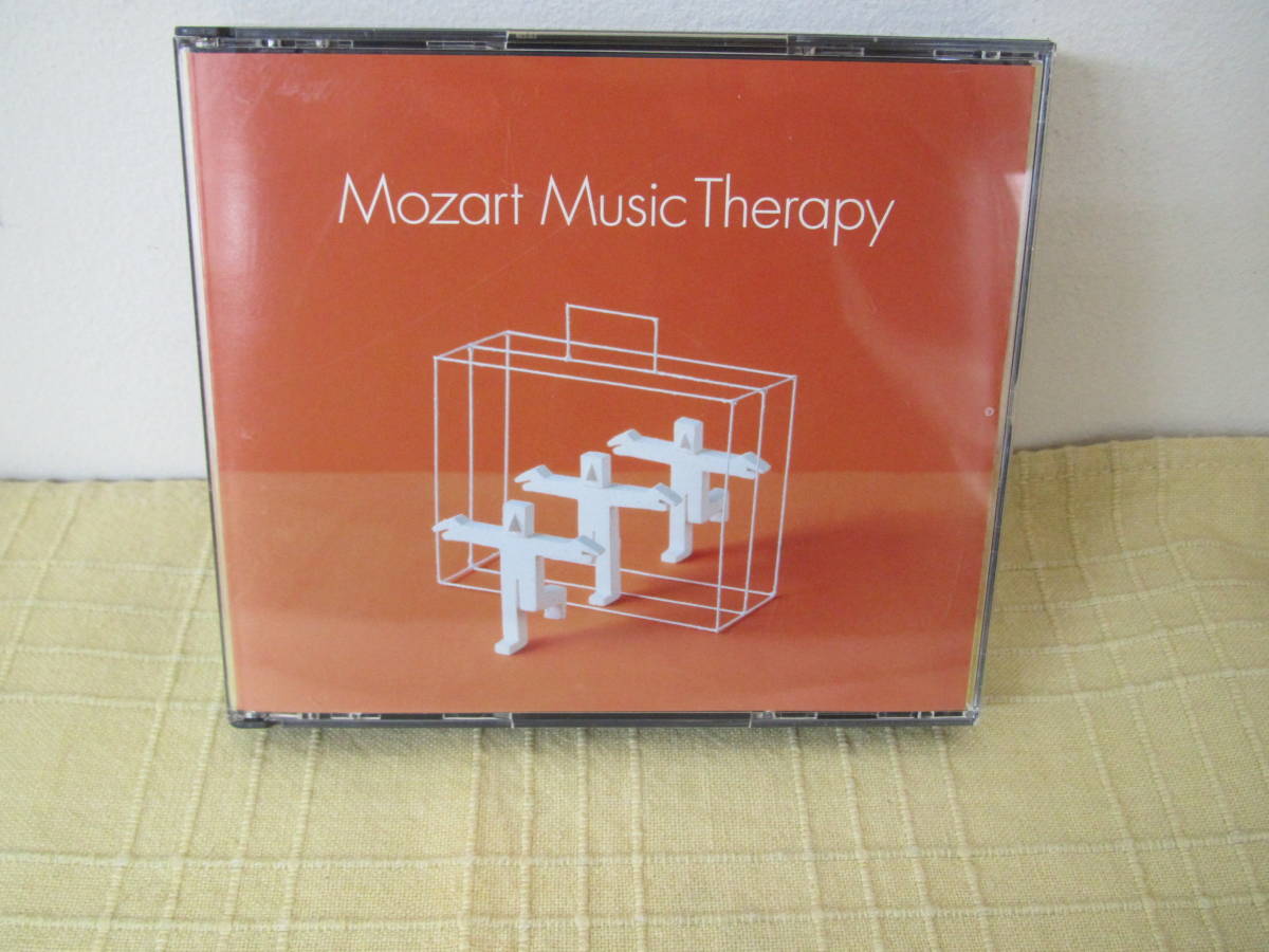 ☆MOZART MUSIC THERAPY 健康モーツァルト音楽療法！の画像1