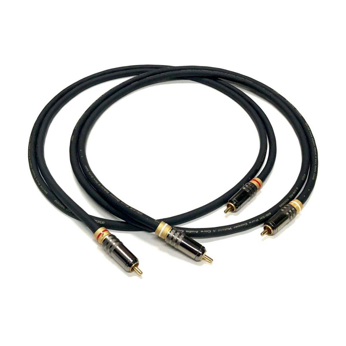 Ortofon 6.5N AC 1000Q 6N-5N Pure Copper Hybrid RCA ケーブル 1m オルトフォン Ortofon 6.5N AC 1000Q 6N-5N Pure Copper Hybrid RCA ケーブル 1m オルトフォン