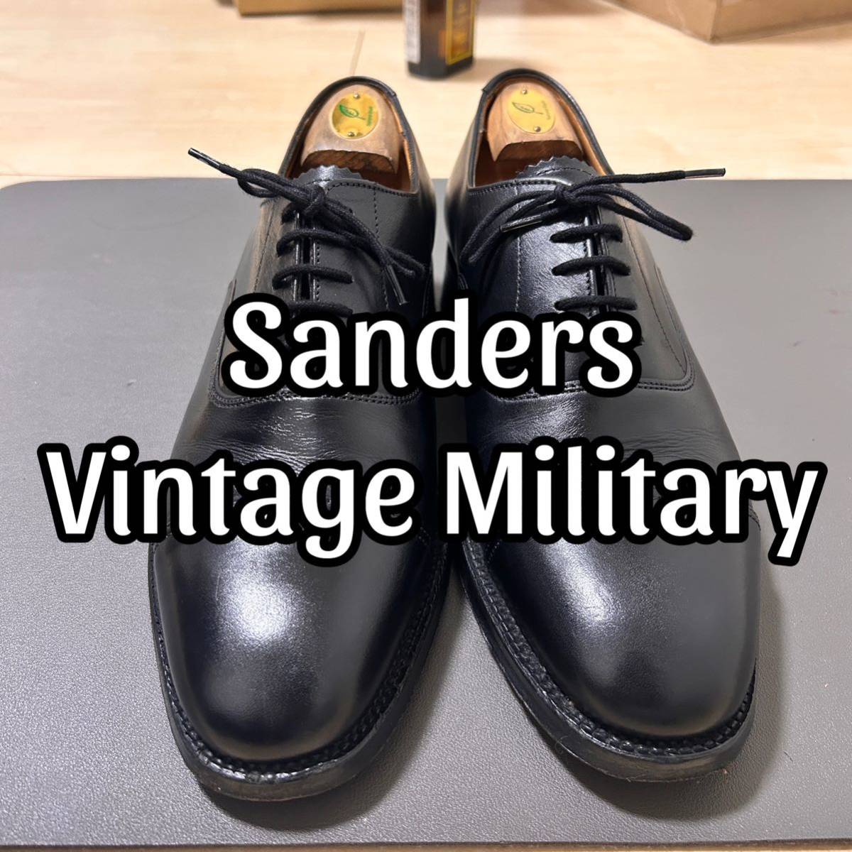 英国軍 サービスシューズ Sanders サンダース 革靴 ミリタリー 英国軍 サービスシューズ Sanders サンダース 革靴 ミリタリー