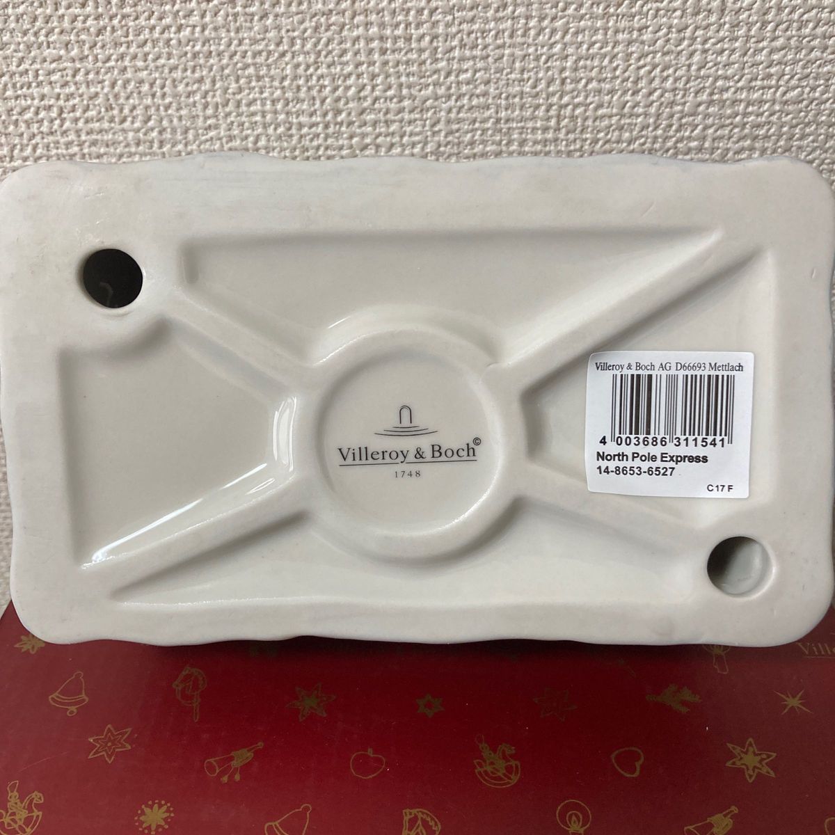 ビレロイ&ボッホ North Pole Expressキャンドル 掛け合う ビレロイ&ボッホ North Pole Expressキャンドル 掛け合う