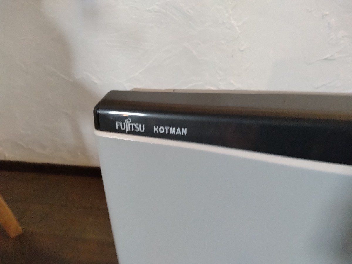 1110-1 FUJITSU ホットマン KH-60P-W 2005年製 通電のみ確認済み_画像4