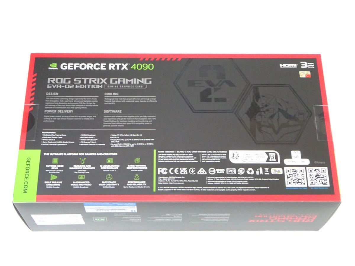 ASUS NVIDIA エヴァンゲリオン コラボ GeForce RTX 4090 搭載ビデオカード OC edition 24GB GDDR6X /ROG-STRIX-RTX4090-O24G-EVA-02_画像6