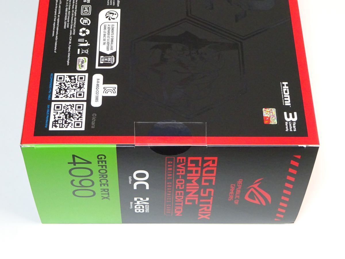 ASUS NVIDIA エヴァンゲリオン コラボ GeForce RTX 4090 搭載ビデオカード OC edition 24GB GDDR6X /ROG-STRIX-RTX4090-O24G-EVA-02_画像5