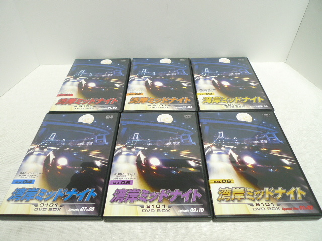 廃盤DVD☆ 湾岸ミッドナイト 9101 DVD BOX ☆大鶴義丹 :: Yahoo 廃盤DVD☆ 湾岸ミッドナイト 9101 DVD BOX ☆大鶴義丹 :: Yahoo