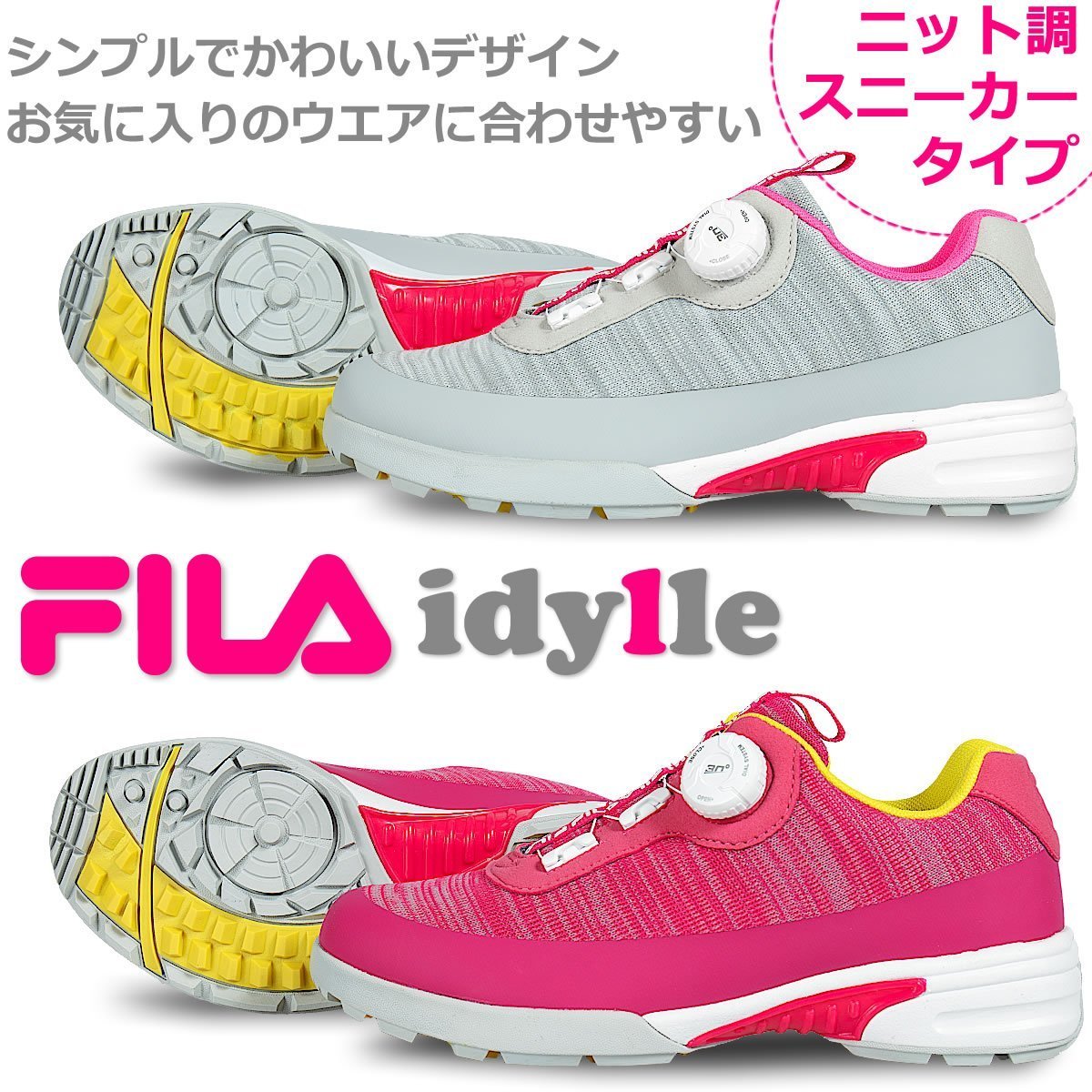 限定品】 レディース GOLF FILA スパイクレスシューズ 24.0cm[52537