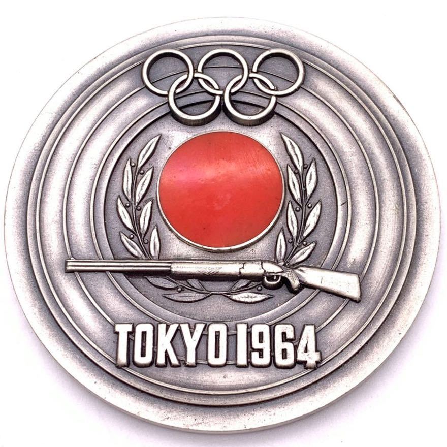 TOKYO 東京オリンピック 1964年 日本クレー射撃協会 記念メダル オリンピック東京大会記念_画像2