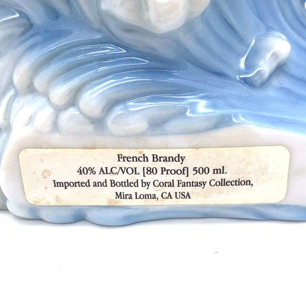 【未開栓】 French Brandy フレンチ ブランデー イルカ/ドルフィン 陶器ボトル 500ml 40%_画像4