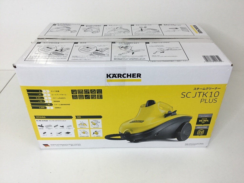 ●営SR580-120 【通電確認済み】 KARCHER ケルヒャー スチームクリーナー SCJTK10 PLUS 掃除 用具 スチーム 除菌　_画像8